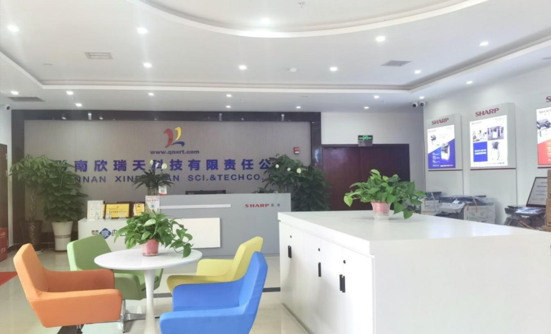 wechat_2025-09-10_144227_155.png