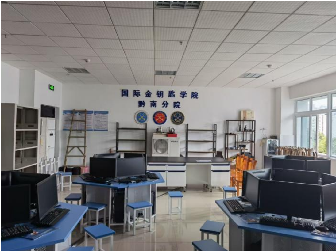 黔南民族师范学院 天文+天眼金钥匙高端服务实验室设备