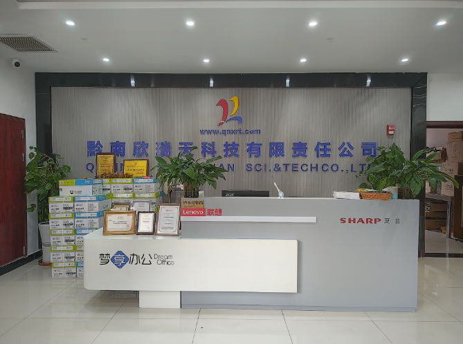 智慧城市：构建未来城市的新蓝图